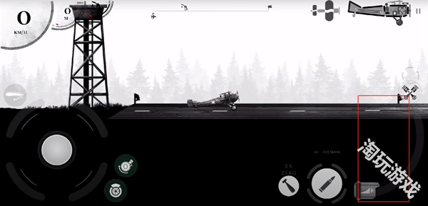 战机公司联机版