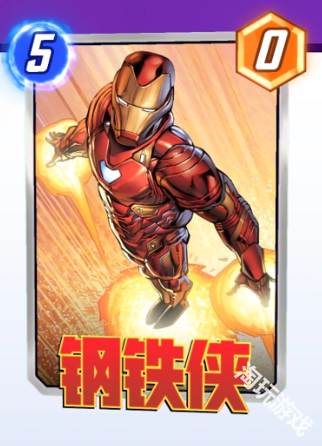 漫威终极逆转正版