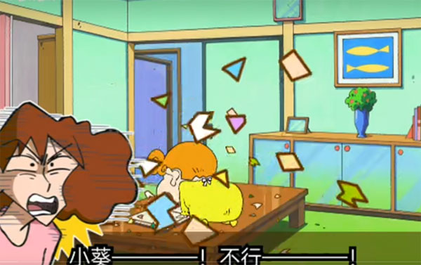 蜡笔小新之小帮手大作战国际版