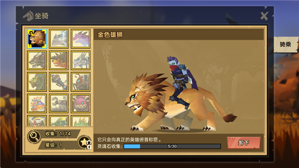 塔尔战纪0.1折版