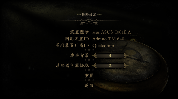 未上锁的房间2中文版