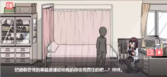 和散漫的同学一起度过的生活