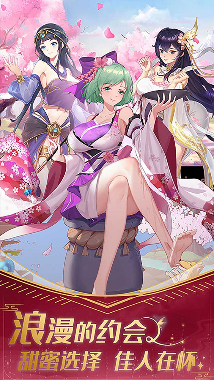 放置海岛0.05折免费版