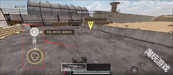 代号血战先锋服