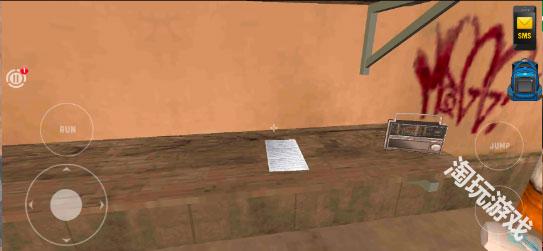 俄罗斯汽车司机