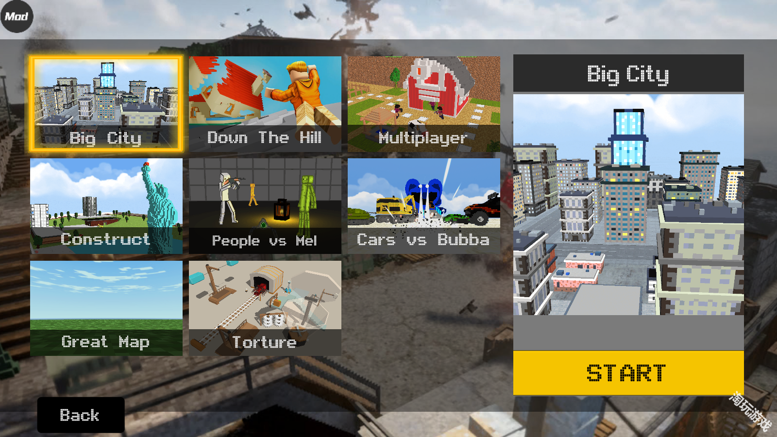 像素游乐场中文版