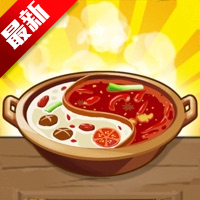 幸福路上的火锅店官方正版