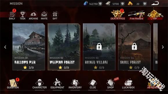 亡灵丧尸杀手正版