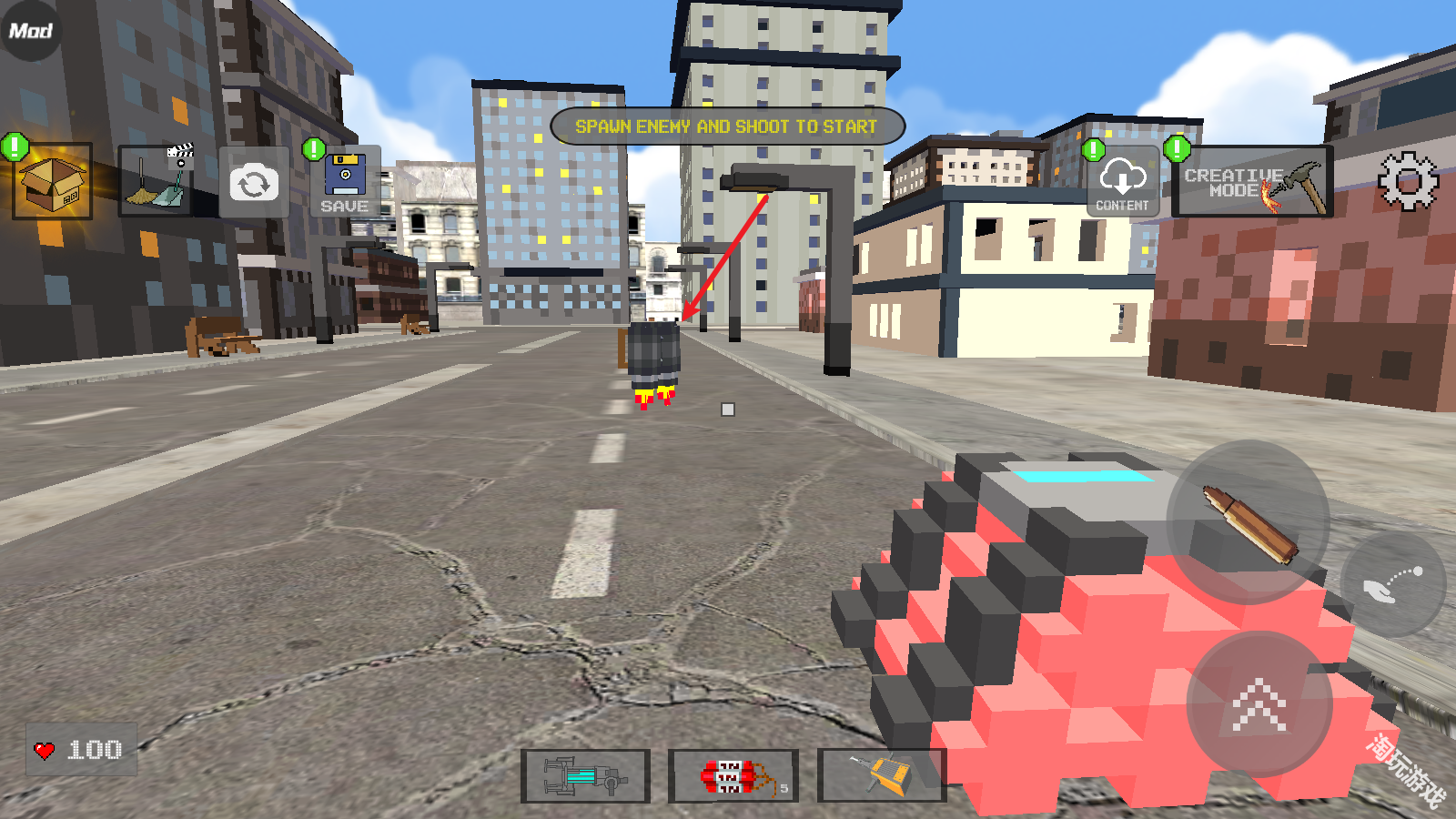 像素游乐场中文版