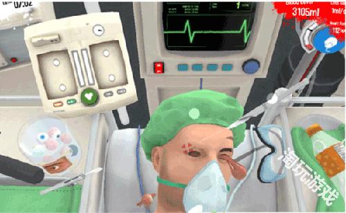 外科手术模拟器2