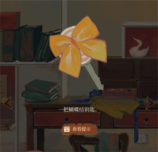 栖云异梦2瑶山谣