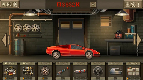 战车撞僵尸2中文版