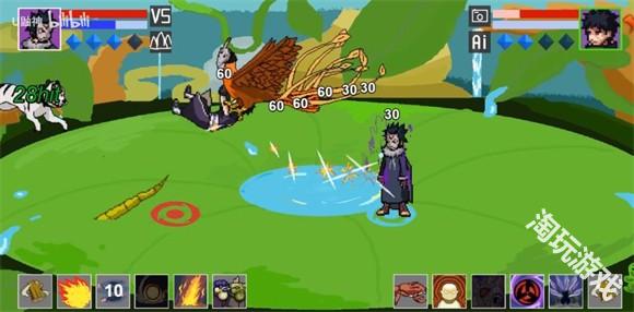 像素火影弥彦版