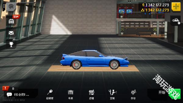 顶尖赛车手汉化版