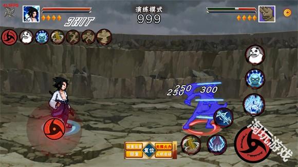 像素火影青年水门破碎改版