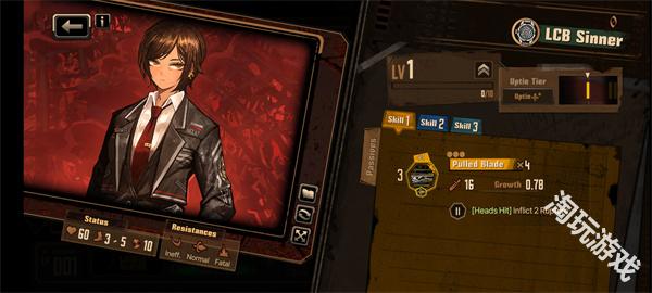 边狱巴士公司汉化版