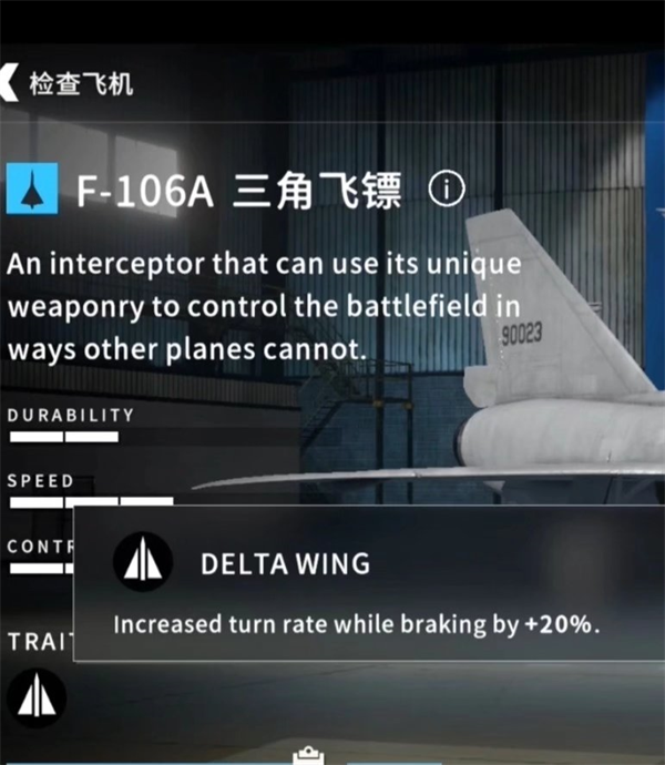 金属风暴官方版