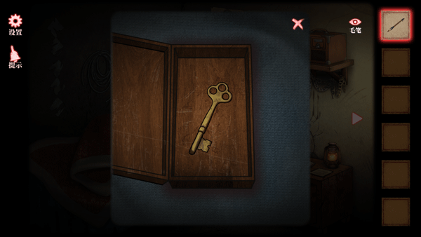 山村老屋4深林魅影