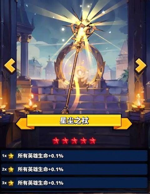 梦境迷失之地官方版