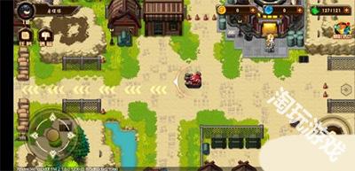 合金机兵免费版