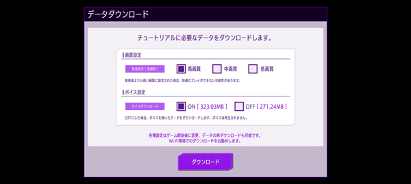 叛逆的鲁鲁修失落物语