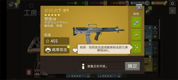 行尸走肉无人地带