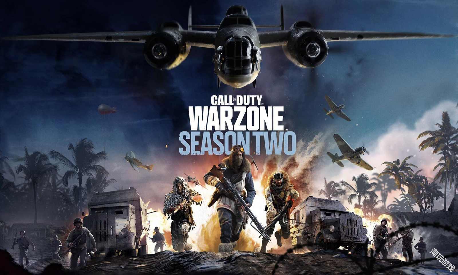 使命召唤战区国际服