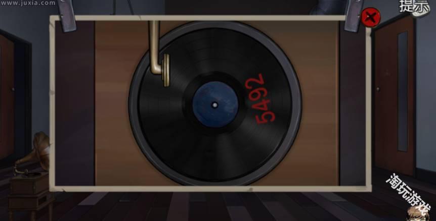 密室逃脱绝境系列11