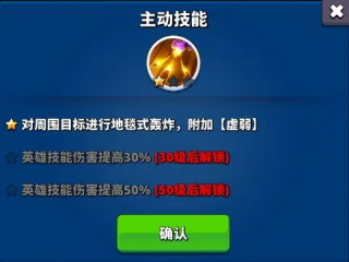 梦境迷失之地官方版