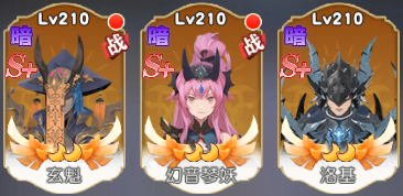 风之剑舞手机版