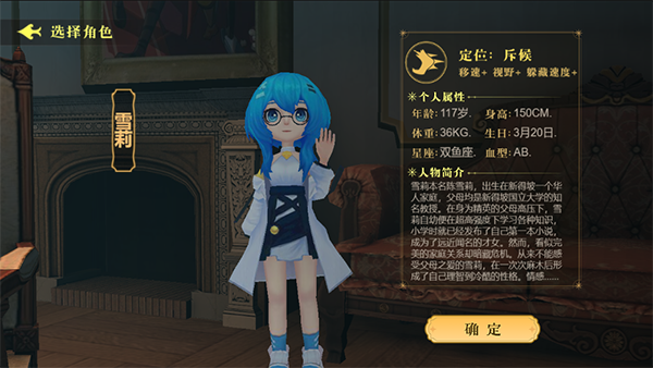 恐怖躲猫猫4正版