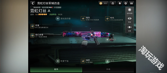 使命召唤战区国际服