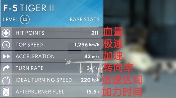 金属风暴官方版