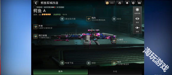 使命召唤战区国际服