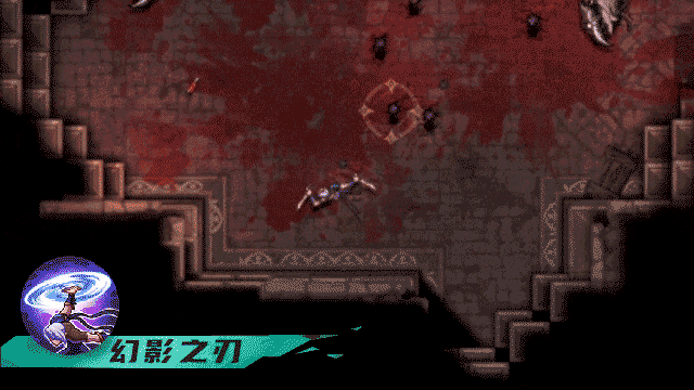 深渊之影官方版