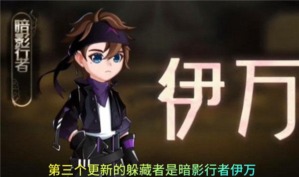 恐怖躲猫猫4正版