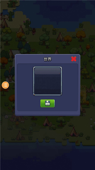 神游戏模拟器正版