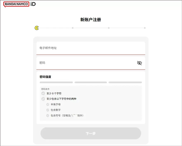SD高达G世代永恒