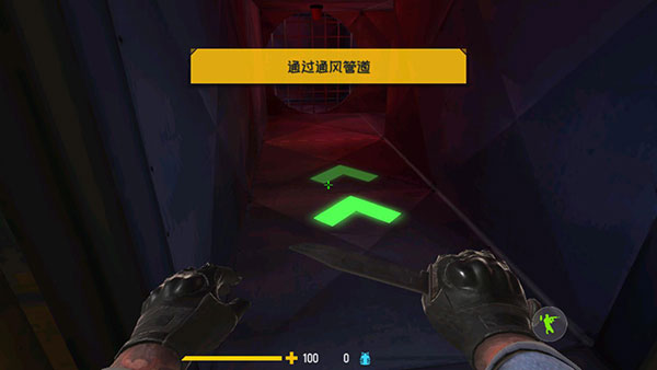 反击计划国际版