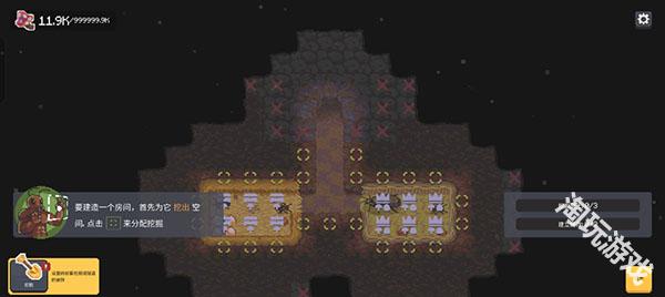 蚁群模拟器2汉化版