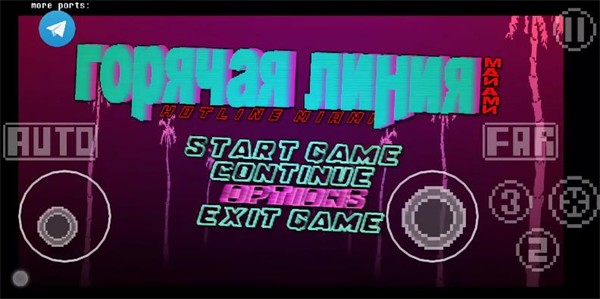 迈阿密热线手机版