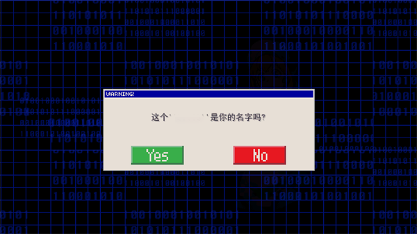 数码宝贝驯兽师2