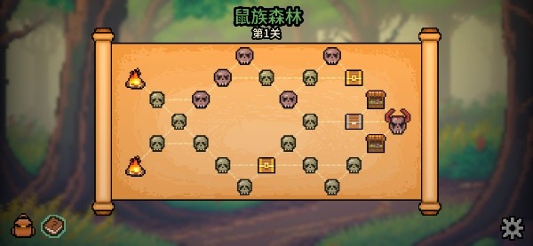 拉杆英雄游戏图片6