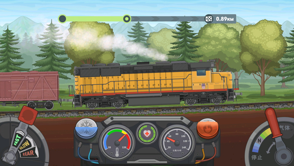 火车模拟器2