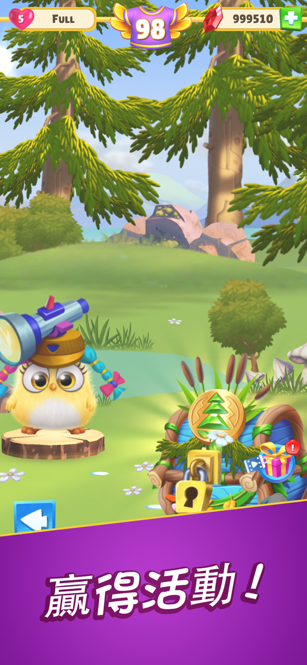 愤怒的小鸟消消乐