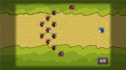 三国时代1单机版游戏截图15