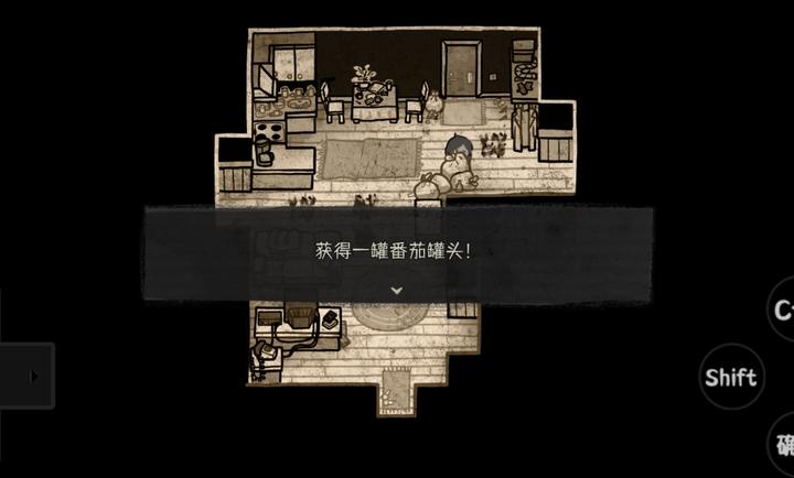 安迪和莉莉的棺材