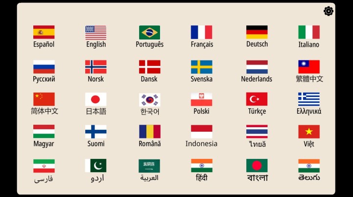 埋藏的记忆正版手游下载(Hidden Memories)