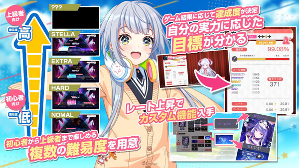 梦想星座盘国际服