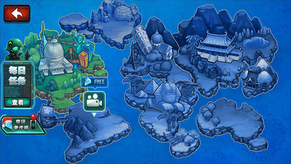 横扫僵尸中文版